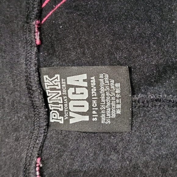Victoria's Secret PINK Yoga Pants - Picture 5 of 9